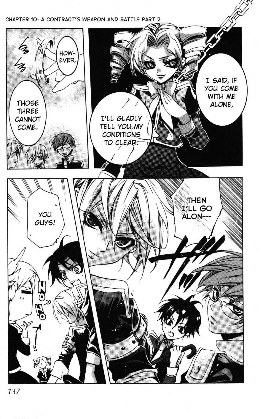 Page 5 Chapter 10 Momogumi Plus Senki
