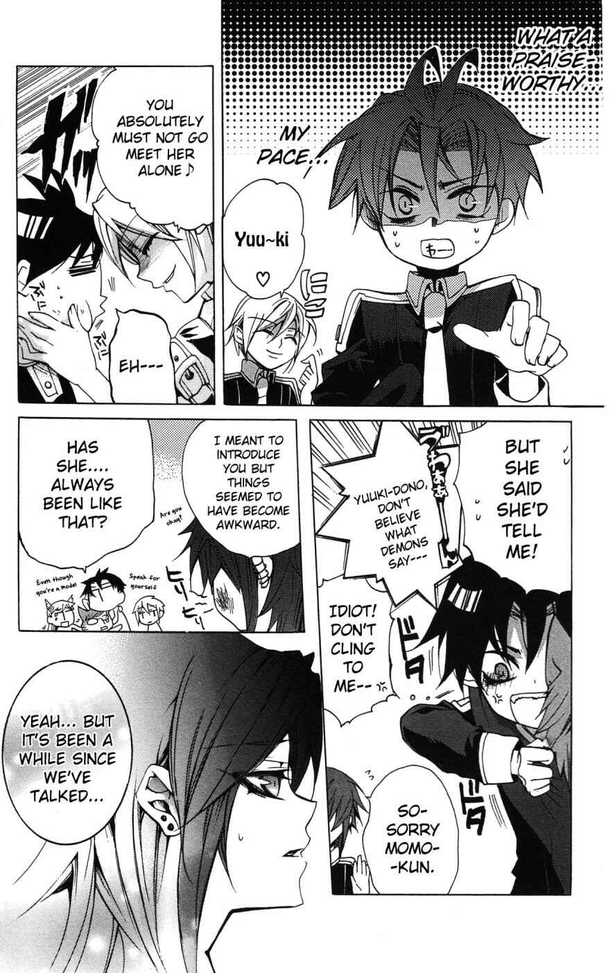 Page 7 Chapter 10 Momogumi Plus Senki