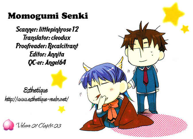 Page 1 Chapter 3 Momogumi Plus Senki