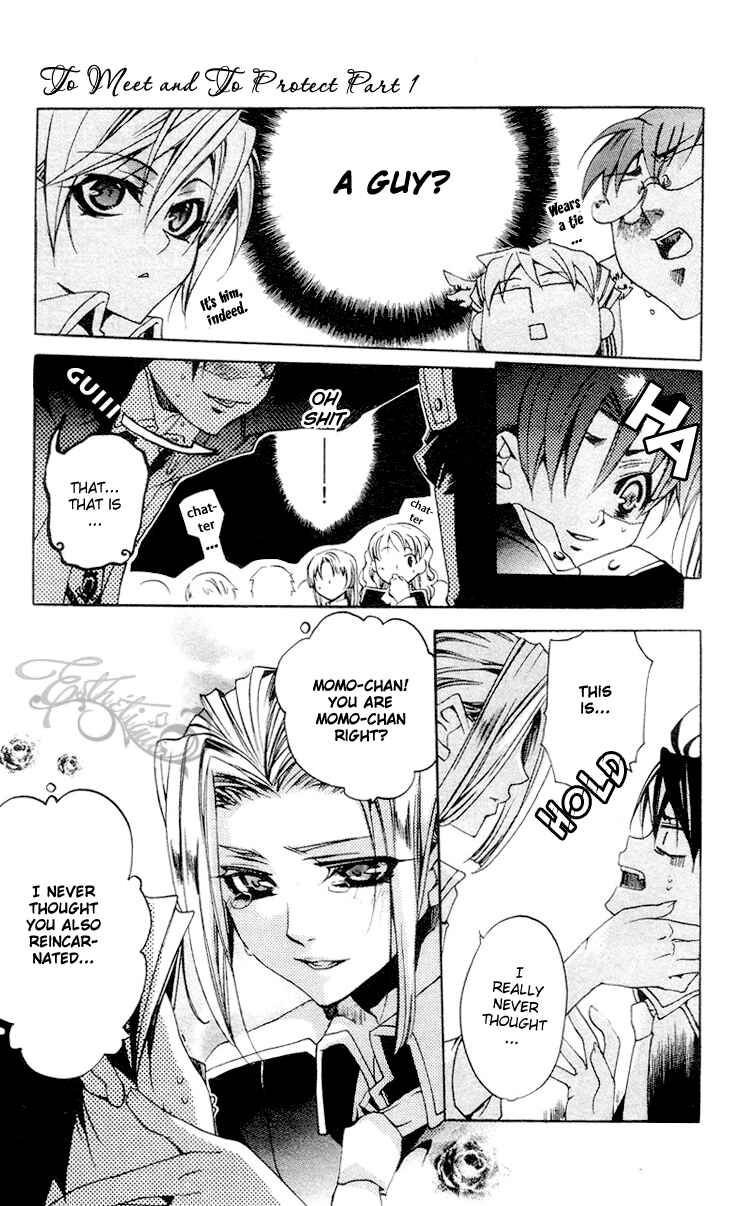 Page 23 Chapter 3 Momogumi Plus Senki