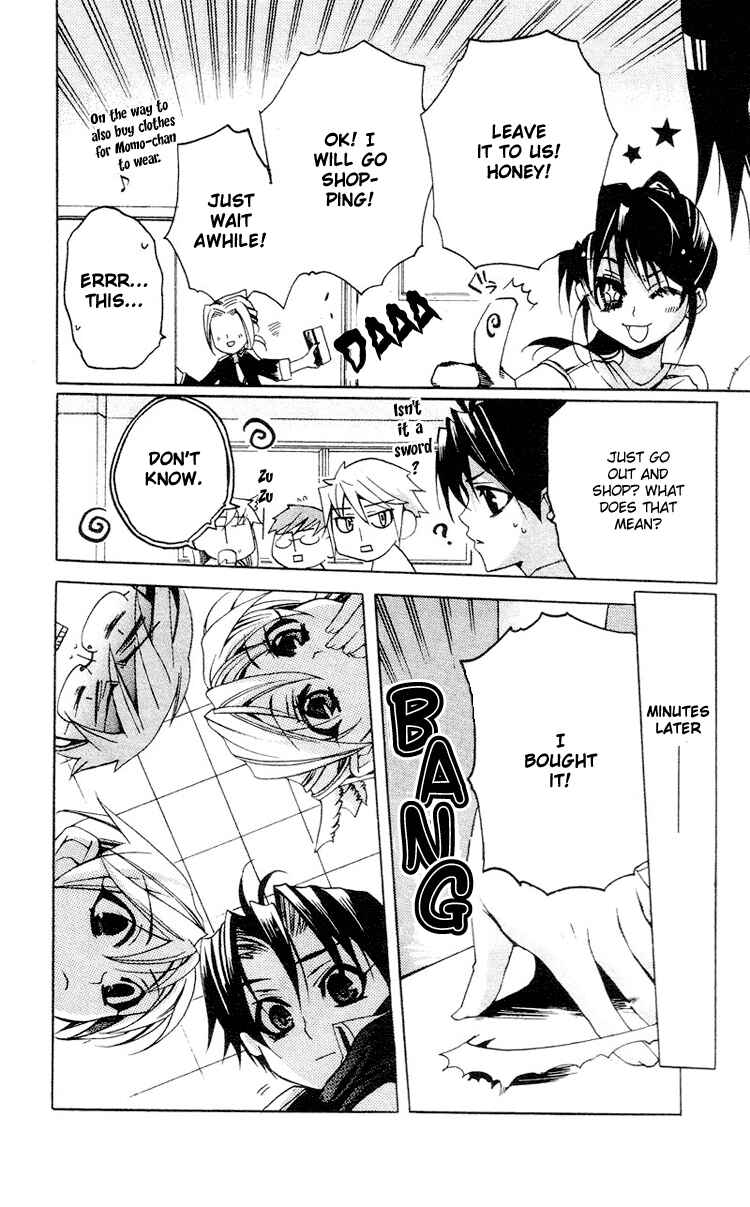 Page 30 Chapter 3 Momogumi Plus Senki