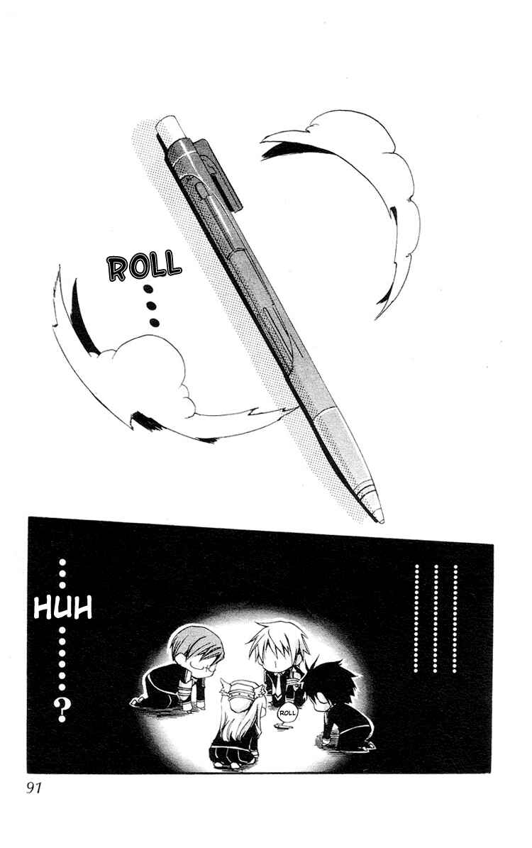 Page 31 Chapter 3 Momogumi Plus Senki