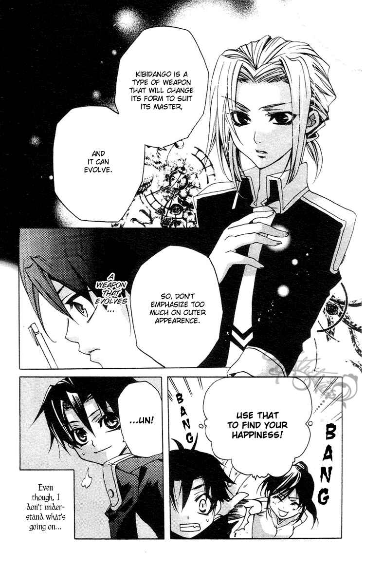 Page 33 Chapter 3 Momogumi Plus Senki