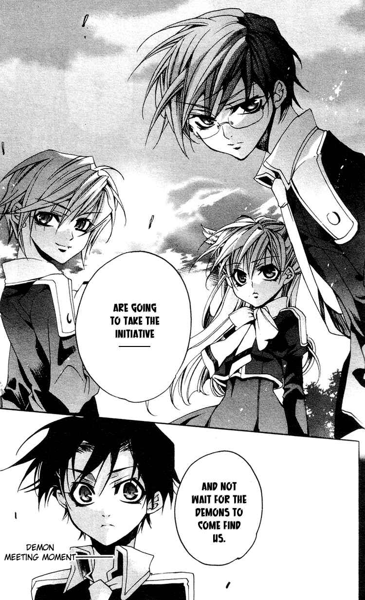 Page 35 Chapter 3 Momogumi Plus Senki
