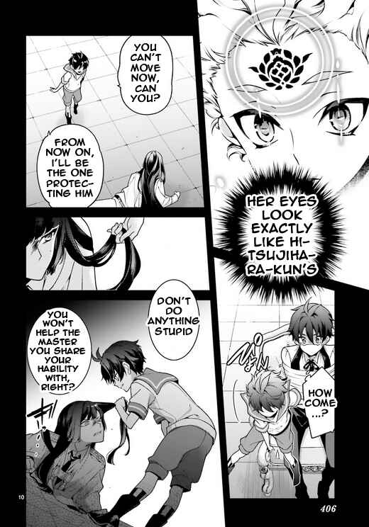 Page 10 Chapter 89 Momogumi Plus Senki
