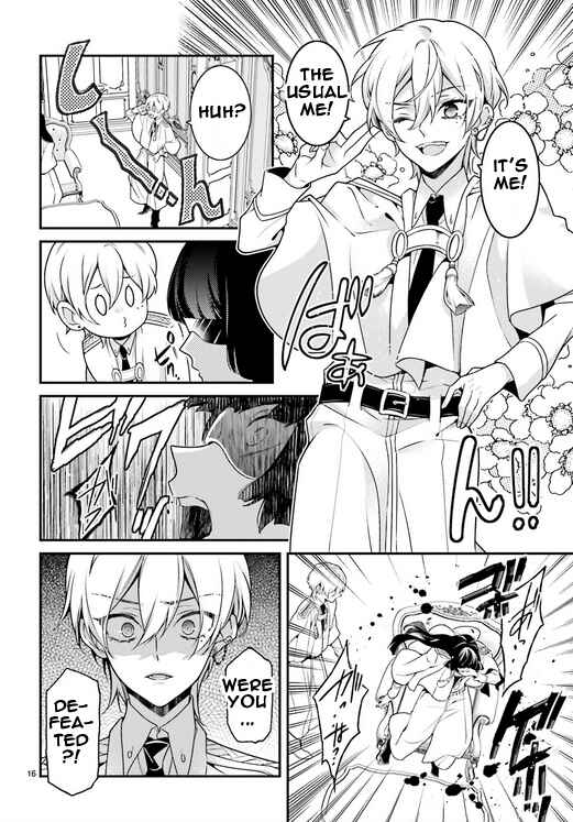 Page 16 Chapter 89 Momogumi Plus Senki