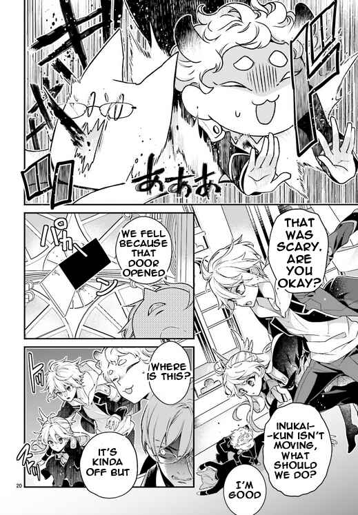Page 20 Chapter 89 Momogumi Plus Senki