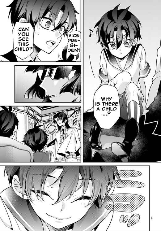Page 3 Chapter 89 Momogumi Plus Senki