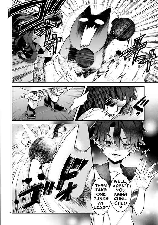 Page 8 Chapter 89 Momogumi Plus Senki