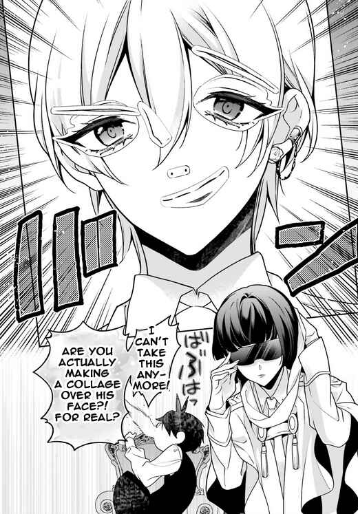Page 6 Chapter 88 Momogumi Plus Senki