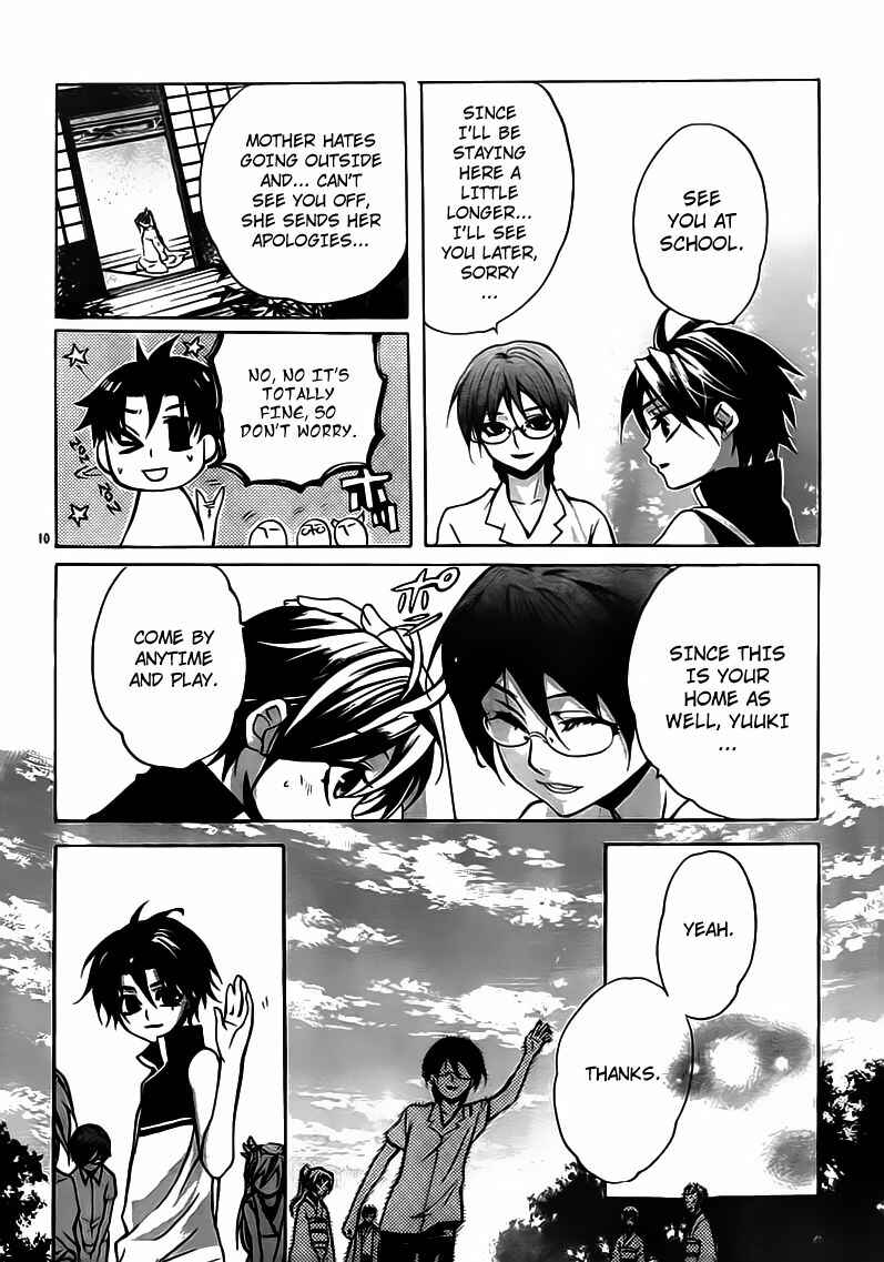 Page 11 Chapter 22 Momogumi Plus Senki