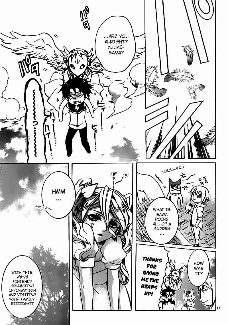 Page 17 Chapter 22 Momogumi Plus Senki