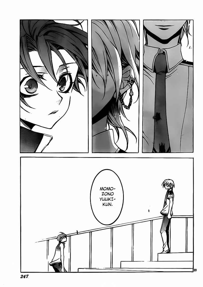 Page 23 Chapter 22 Momogumi Plus Senki
