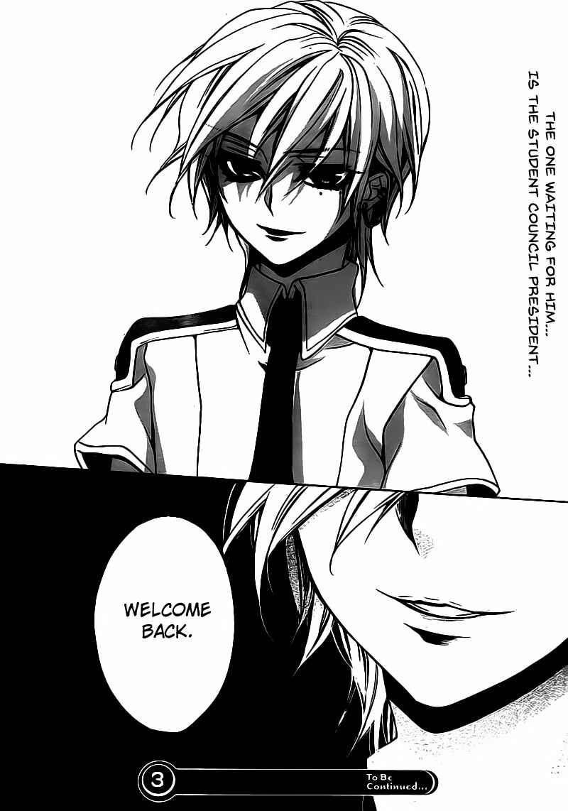 Page 24 Chapter 22 Momogumi Plus Senki