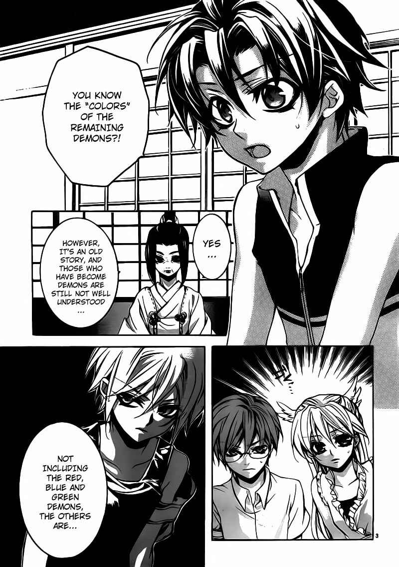 Page 4 Chapter 22 Momogumi Plus Senki