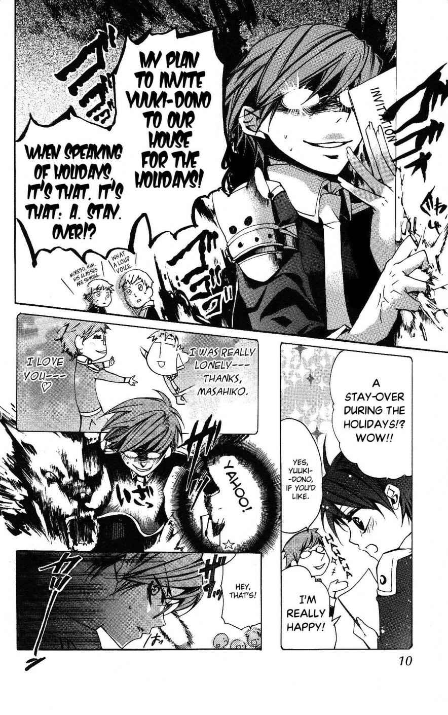 Page 10 Chapter 6 Momogumi Plus Senki