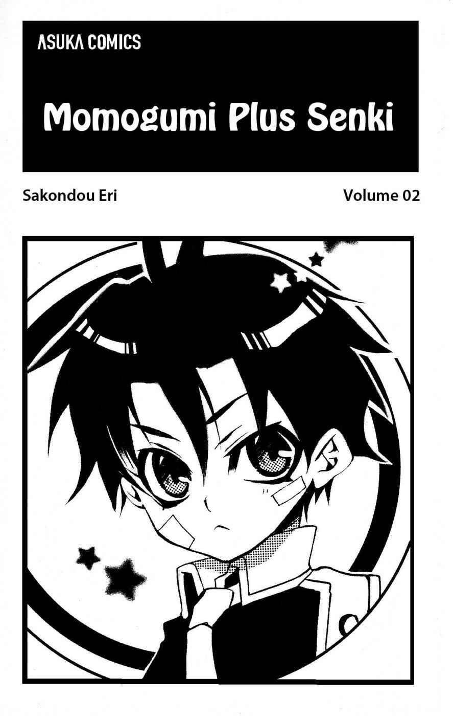 Page 2 Chapter 6 Momogumi Plus Senki