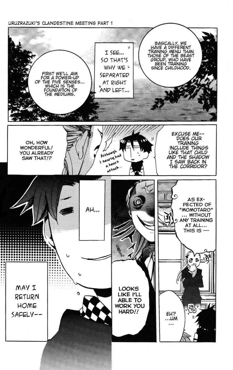Page 27 Chapter 6 Momogumi Plus Senki