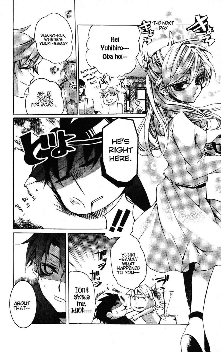Page 28 Chapter 6 Momogumi Plus Senki