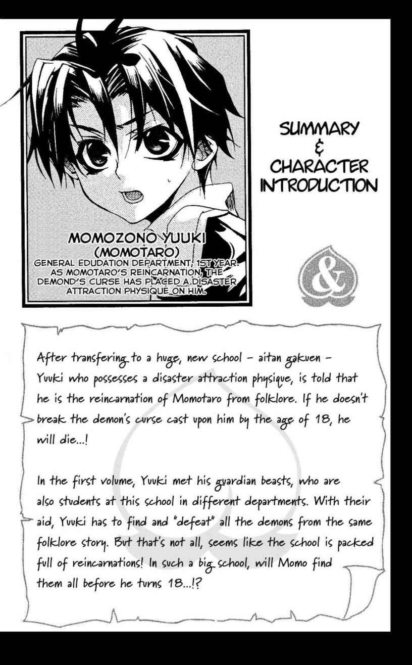 Page 3 Chapter 6 Momogumi Plus Senki