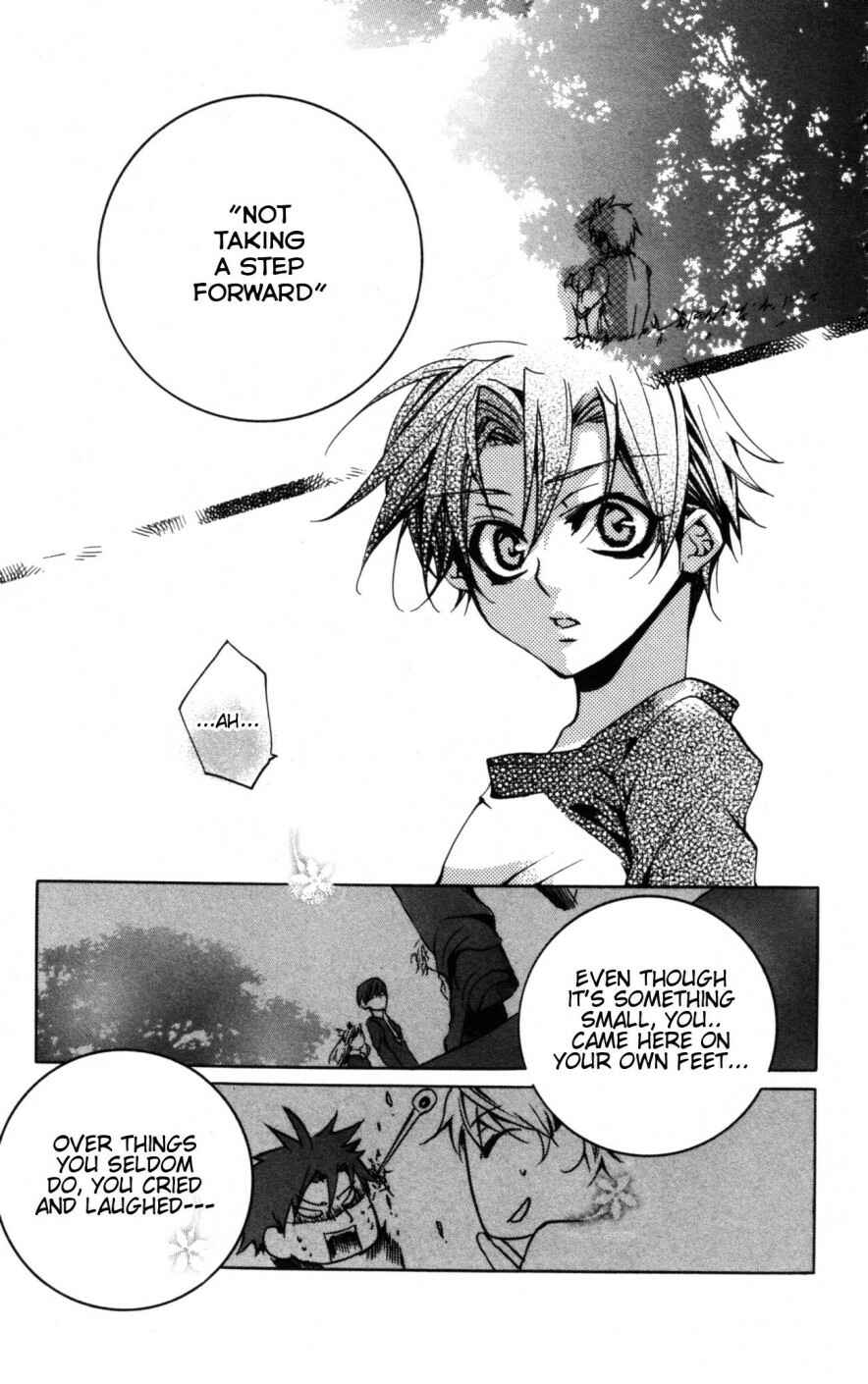 Page 33 Chapter 6 Momogumi Plus Senki