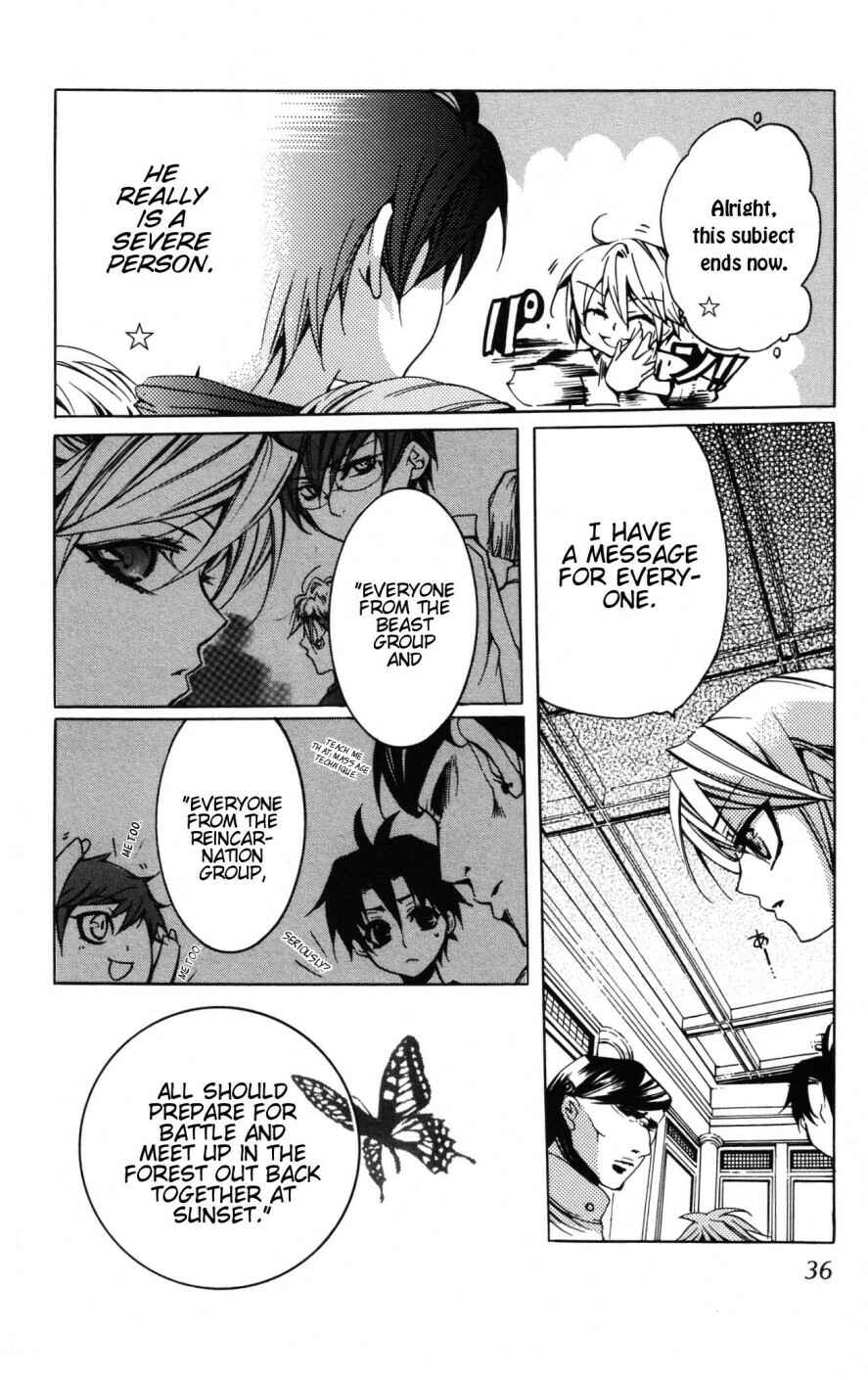 Page 36 Chapter 6 Momogumi Plus Senki