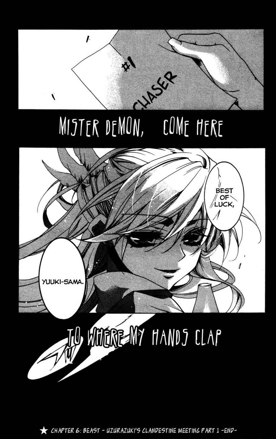 Page 40 Chapter 6 Momogumi Plus Senki
