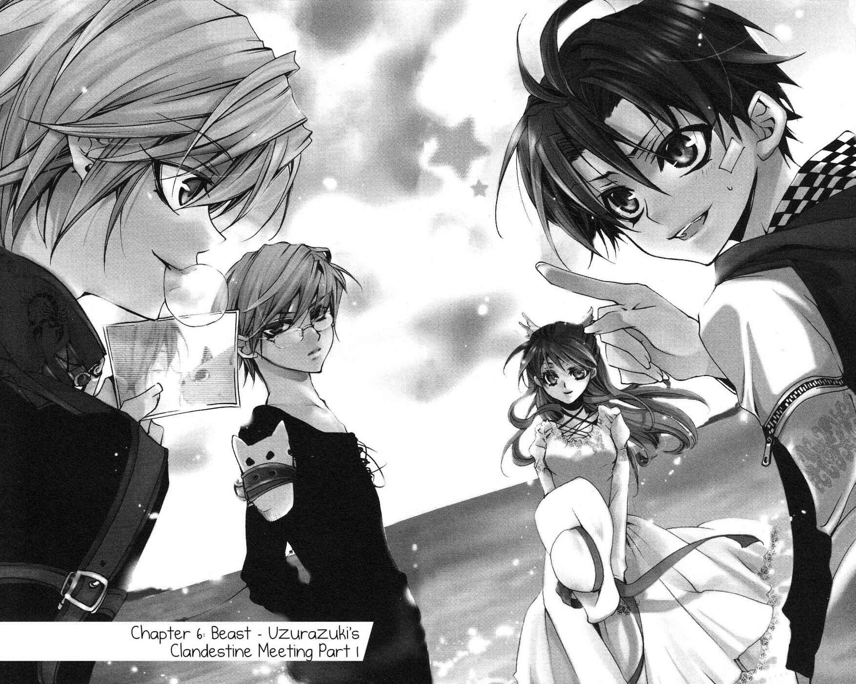 Page 7 Chapter 6 Momogumi Plus Senki