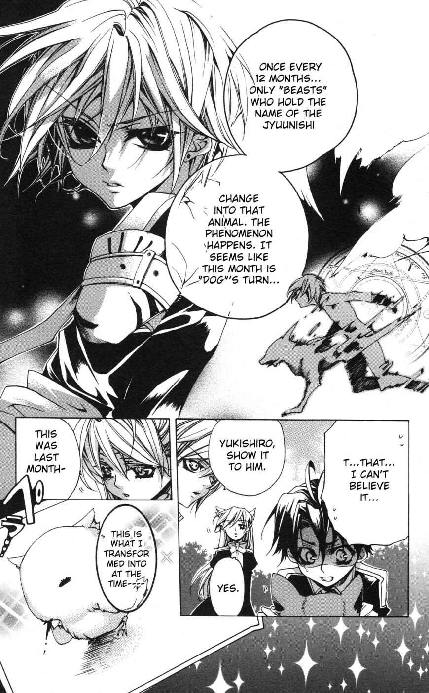 Page 3 Chapter 10.5 Momogumi Plus Senki