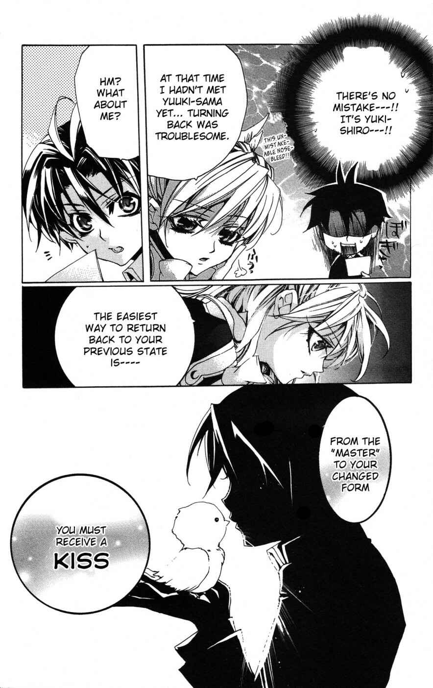 Page 4 Chapter 10.5 Momogumi Plus Senki