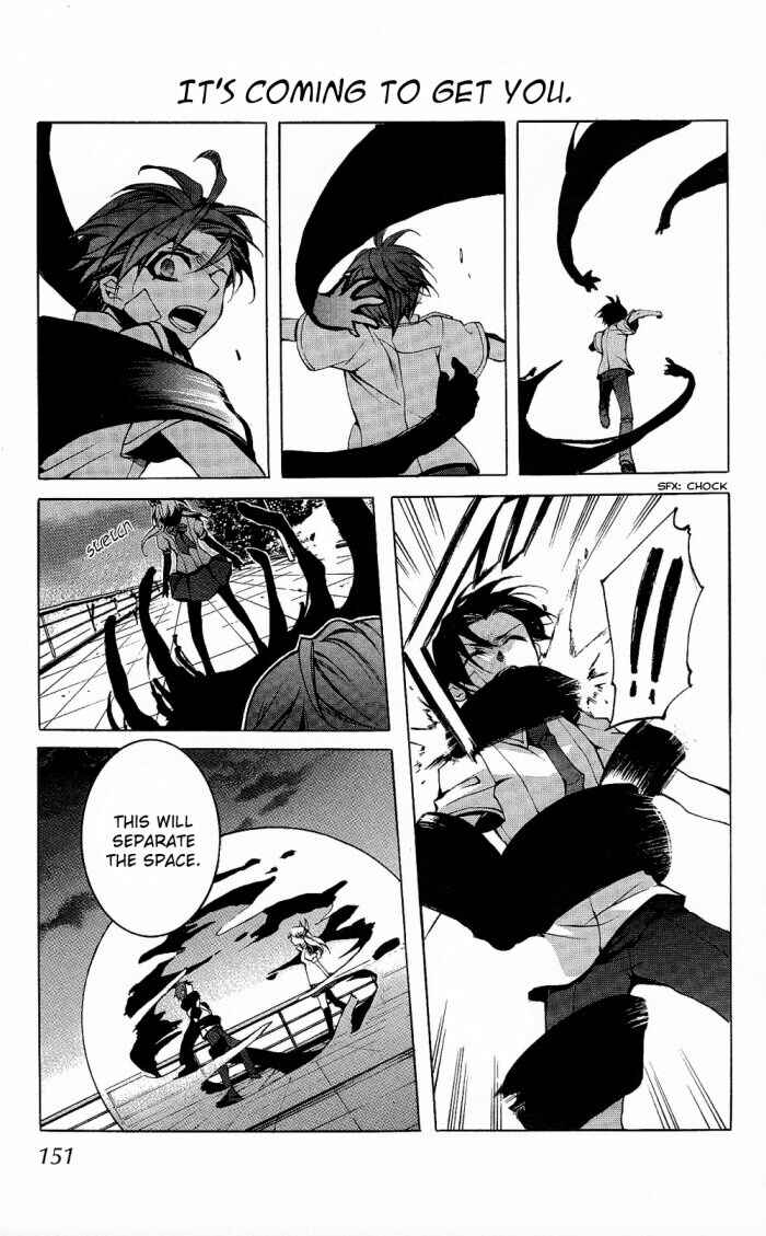 Page 13 Chapter 15 Momogumi Plus Senki