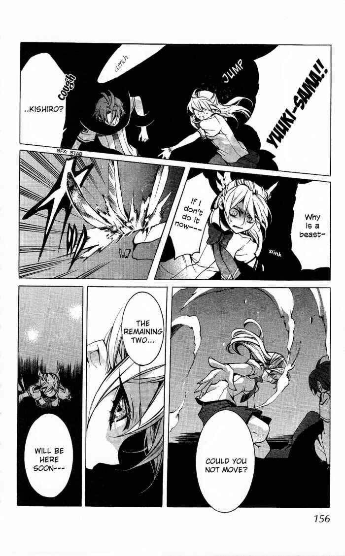 Page 18 Chapter 15 Momogumi Plus Senki