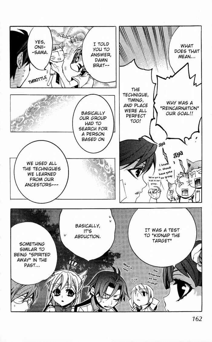 Page 24 Chapter 15 Momogumi Plus Senki