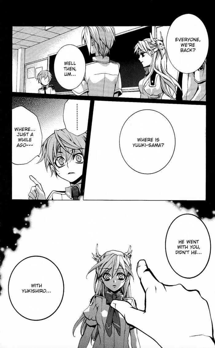 Page 4 Chapter 15 Momogumi Plus Senki