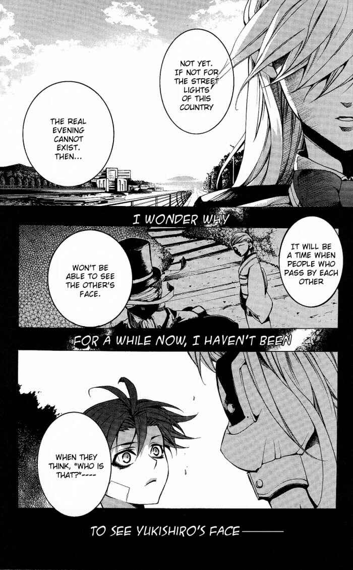 Page 9 Chapter 15 Momogumi Plus Senki