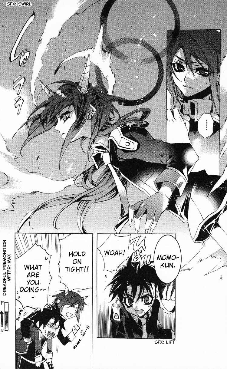Page 18 Chapter 11 Momogumi Plus Senki