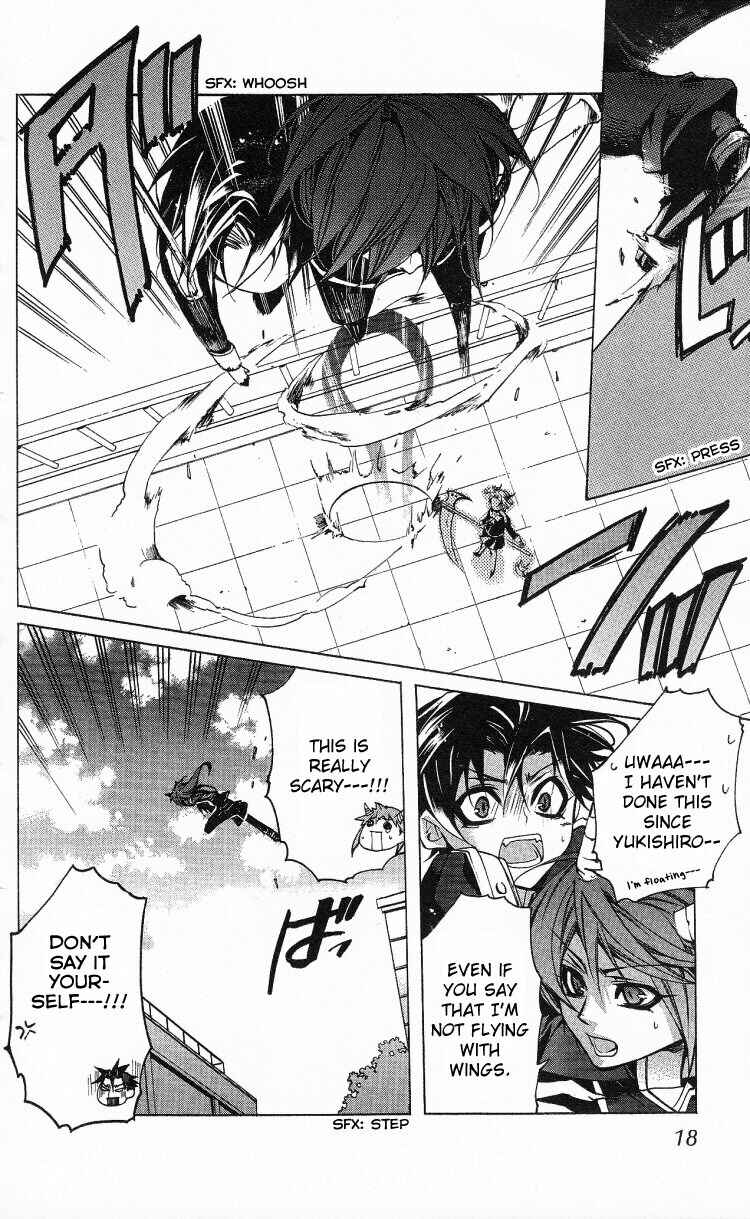 Page 19 Chapter 11 Momogumi Plus Senki