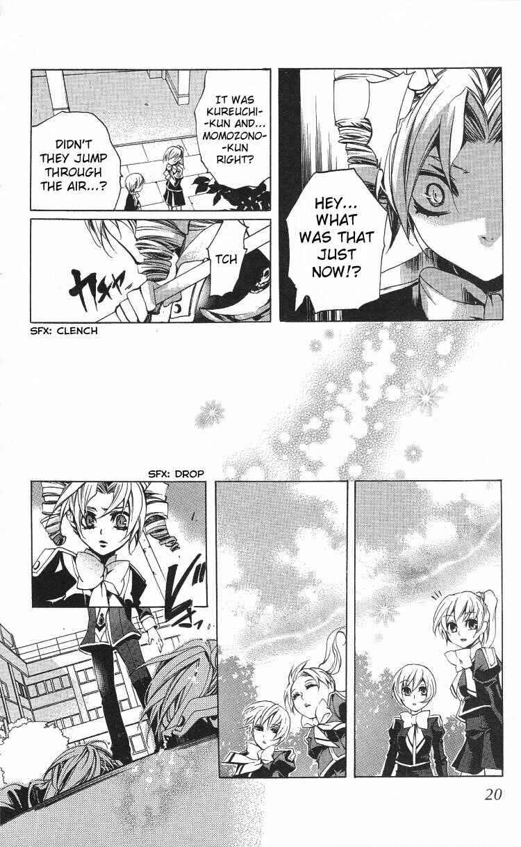 Page 21 Chapter 11 Momogumi Plus Senki