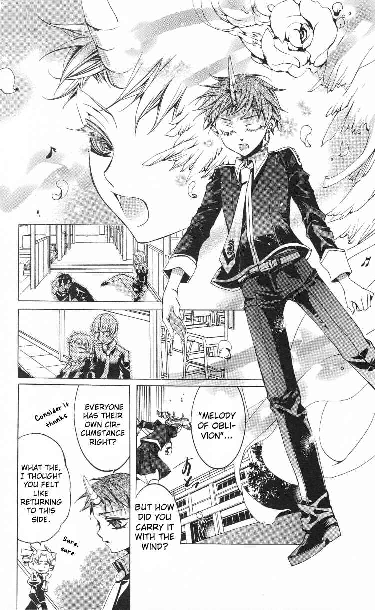 Page 22 Chapter 11 Momogumi Plus Senki