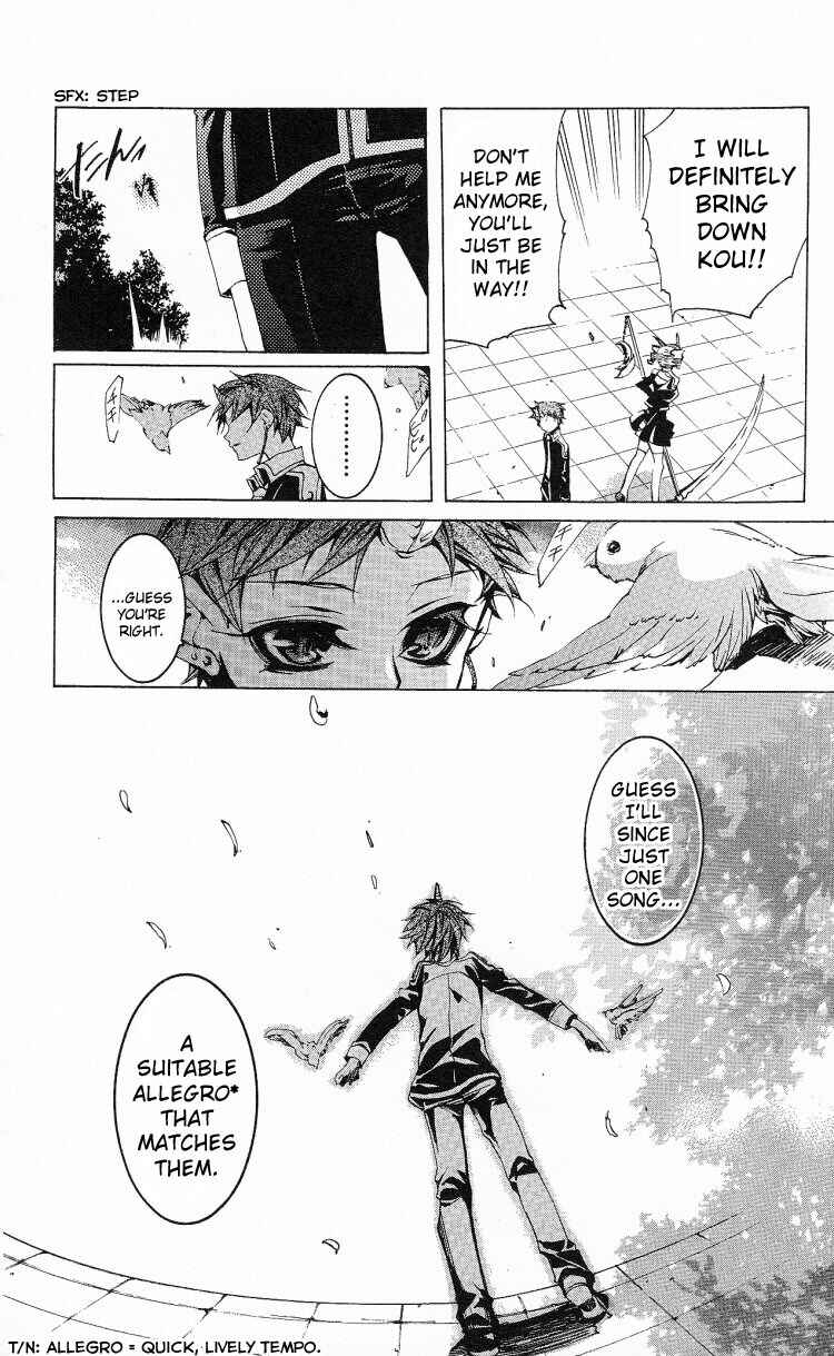 Page 25 Chapter 11 Momogumi Plus Senki