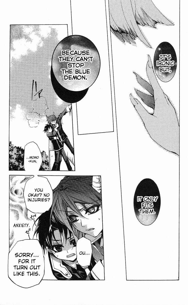 Page 26 Chapter 11 Momogumi Plus Senki