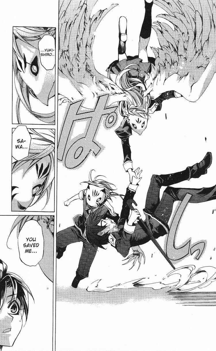 Page 30 Chapter 11 Momogumi Plus Senki