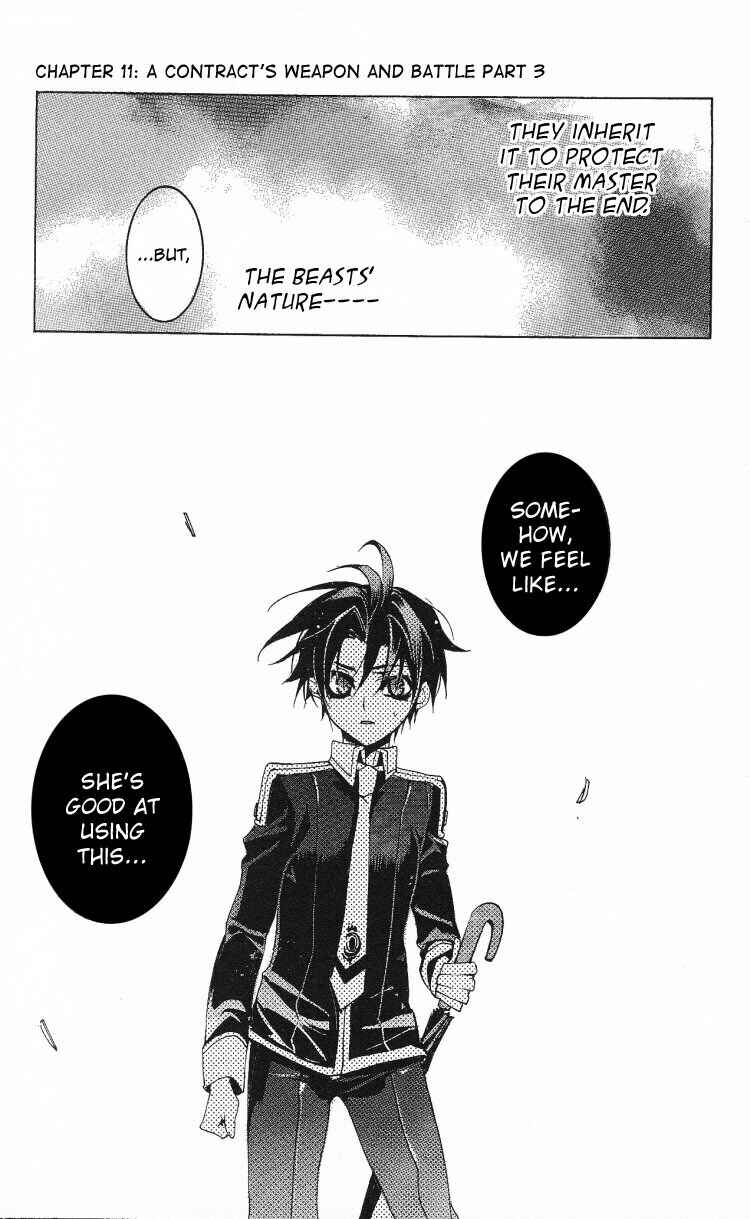 Page 36 Chapter 11 Momogumi Plus Senki