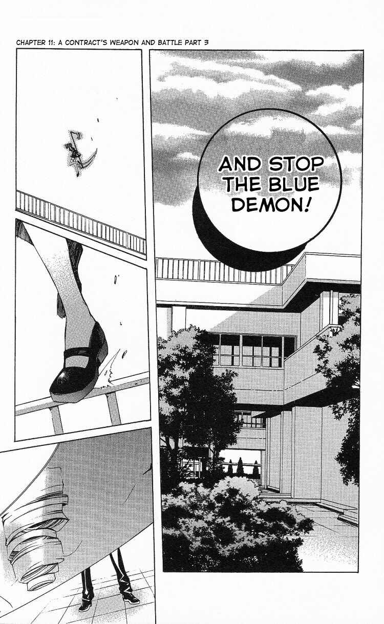 Page 38 Chapter 11 Momogumi Plus Senki