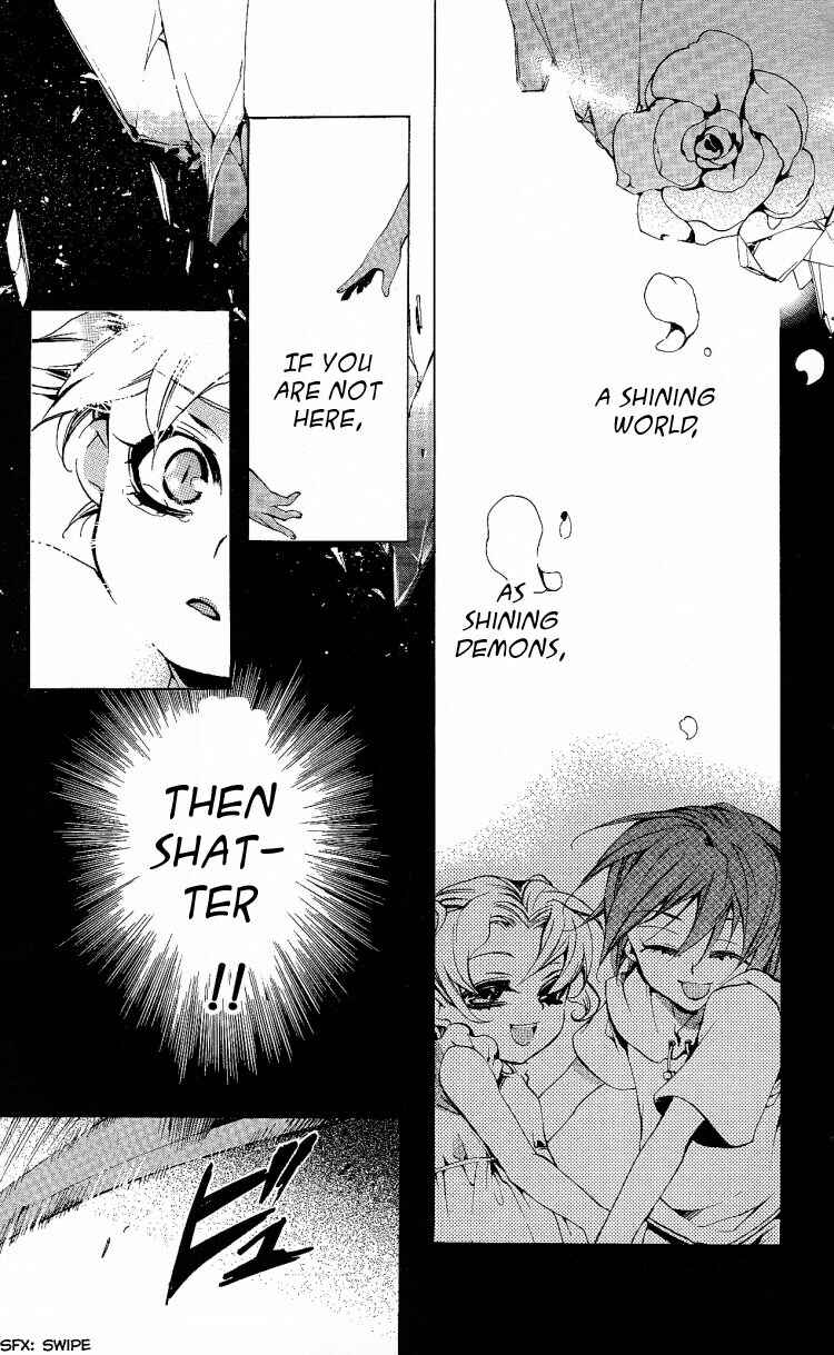 Page 8 Chapter 11 Momogumi Plus Senki