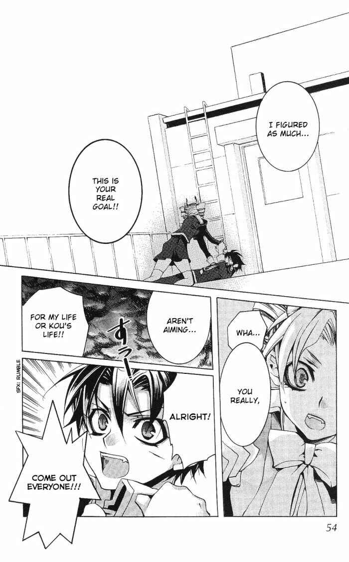 Page 15 Chapter 12 Momogumi Plus Senki