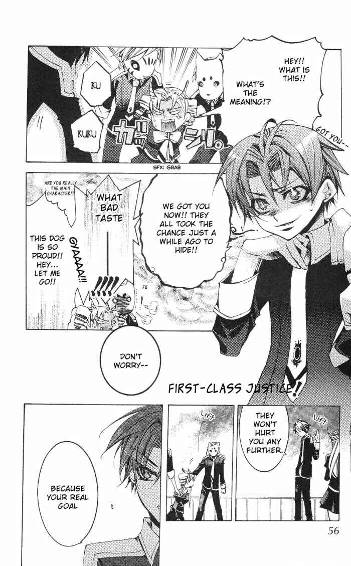 Page 17 Chapter 12 Momogumi Plus Senki