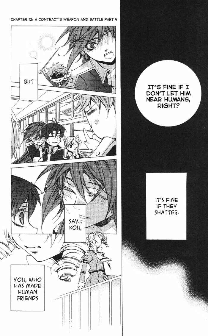 Page 22 Chapter 12 Momogumi Plus Senki