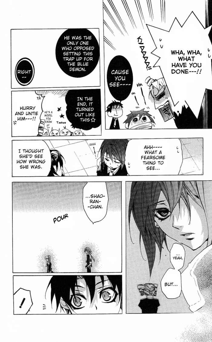 Page 27 Chapter 12 Momogumi Plus Senki