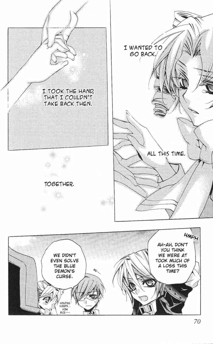 Page 31 Chapter 12 Momogumi Plus Senki